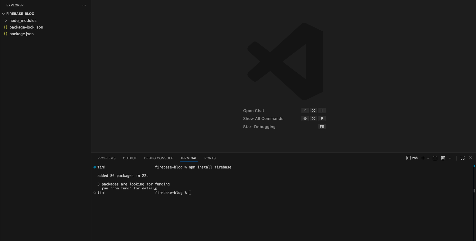 Successful Firebase install